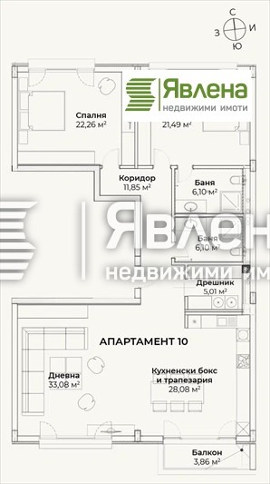 На продаж  2 спальні София , в.з.Малинова долина , 180 кв.м | 26456932 - зображення [10]
