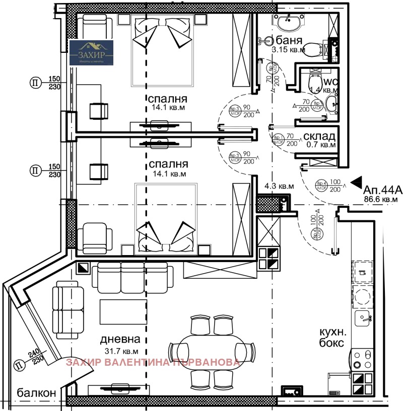 For Sale  2 bedroom Sofia , Krasna polyana 2 , 97 sq.m | 61107487 - image [2]
