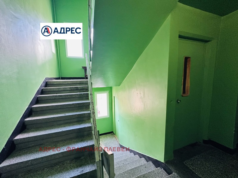 Продава 3-СТАЕН, гр. Плевен, Сторгозия, снимка 11 - Апартаменти - 52600267