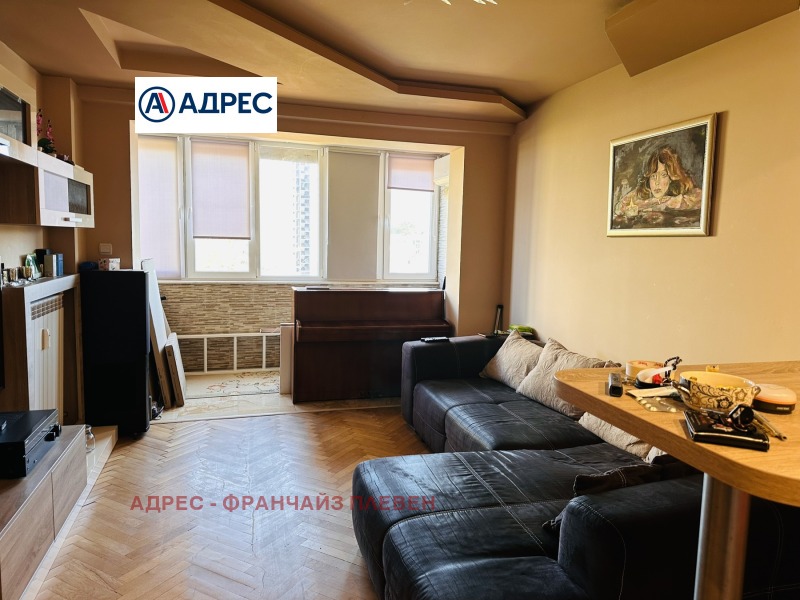 Продава 3-СТАЕН, гр. Плевен, Сторгозия, снимка 2 - Апартаменти - 52600267