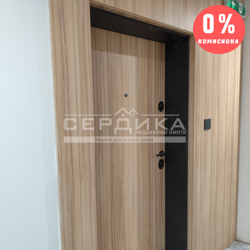 Продава 4-СТАЕН, гр. София, Кръстова вада, снимка 2 - Aпартаменти - 47024222