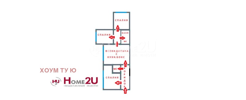 Продава  4-стаен град София , Люлин 6 , 86 кв.м | 47233482 - изображение [17]