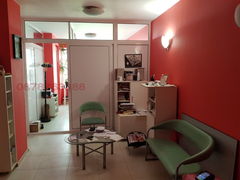 À vendre  Bureau Sofia , Hladilnika , 60 m² | 48035629