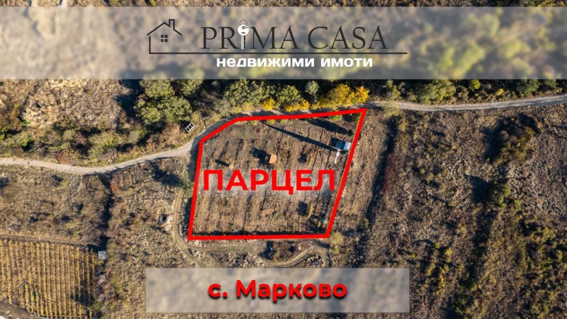 Продава  Къща област Пловдив , с. Марково , 250 кв.м | 50939019 - изображение [2]