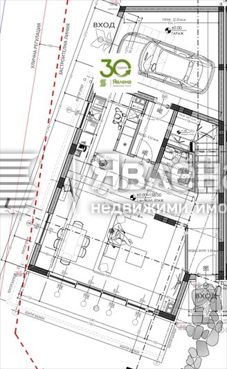 Продава КЪЩА, гр. Варна, Свети Никола, снимка 12 - Къщи - 54479741