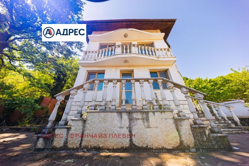 Продава КЪЩА, с. Бели извор, област Враца, снимка 3 - Къщи - 54676757