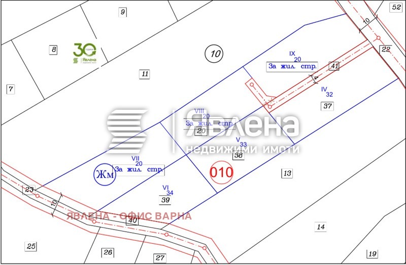 Продава ПАРЦЕЛ, област Варна, с. Близнаци • 29900 € / 58479.32 лв. • 96595392 1