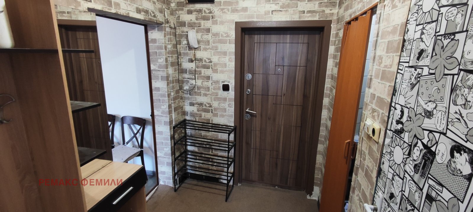 Продава 2-СТАЕН, гр. Варна, Младост 2, снимка 5 - Апартаменти - 54270030