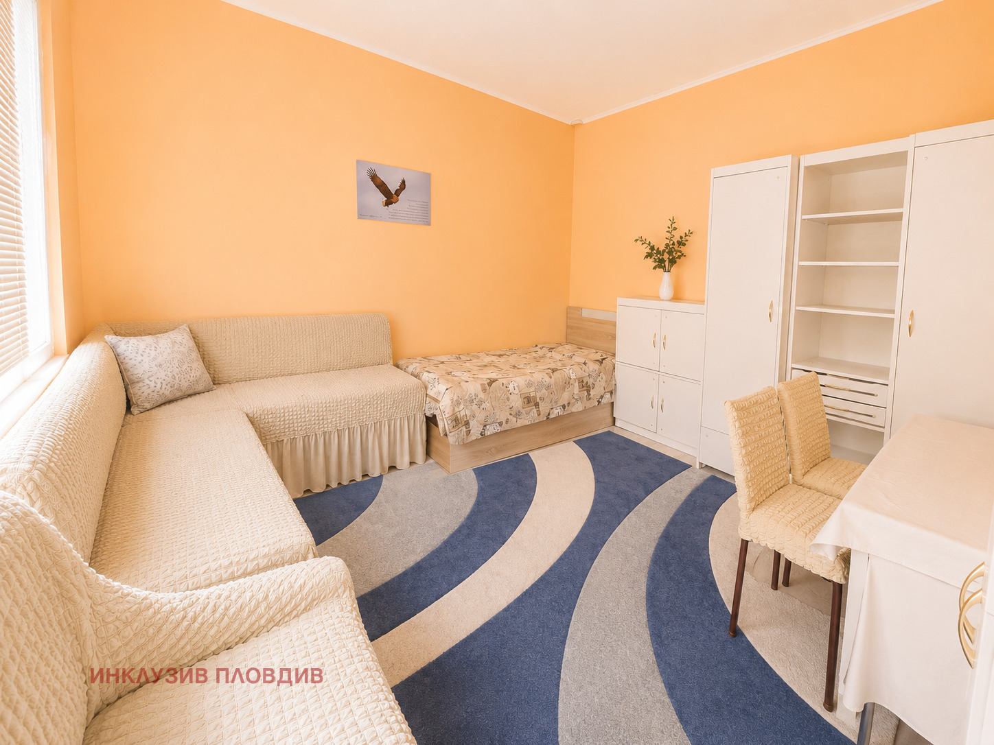 Продава 2-СТАЕН, гр. Пловдив, Кършияка, снимка 2 - Апартаменти - 54995261