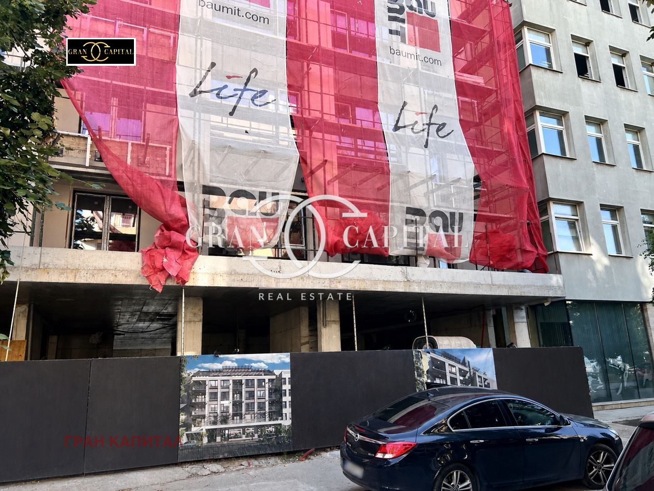 Продава 2-СТАЕН, гр. София, Център, снимка 9 - Апартаменти - 55740596