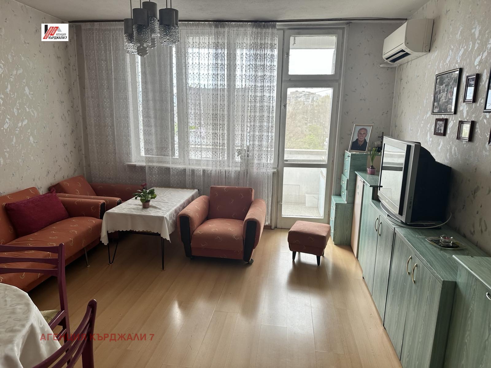 Продава МНОГОСТАЕН, гр. Кърджали, Център