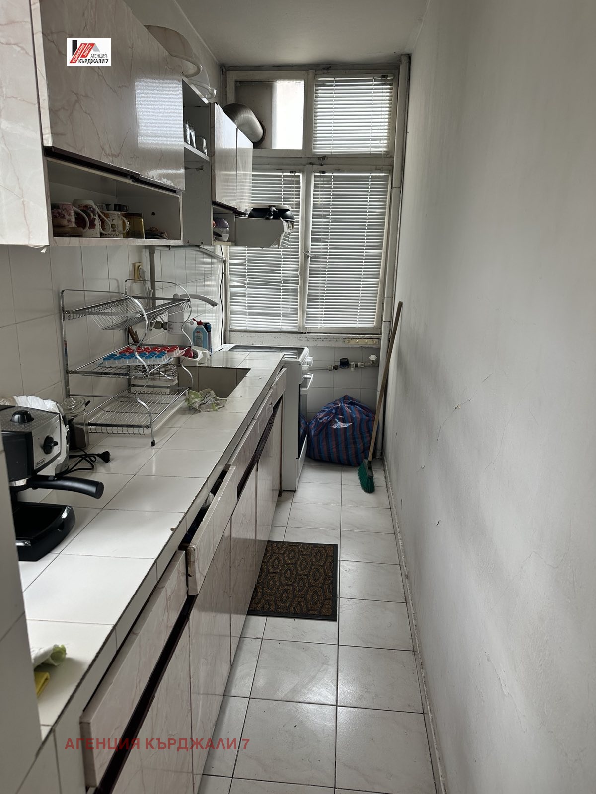 Продава МНОГОСТАЕН, гр. Кърджали, Център, снимка 13 - Апартаменти - 53734743