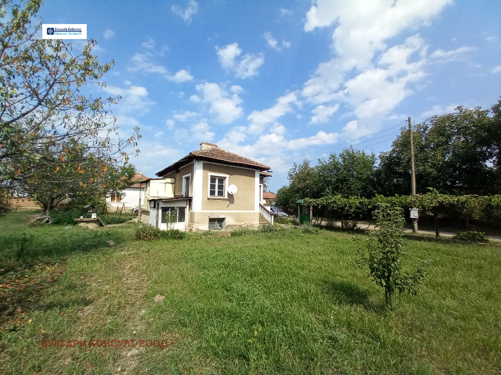 Продава КЪЩА, с. Сталийска махала, област Монтана, снимка 2 - Къщи - 51530855
