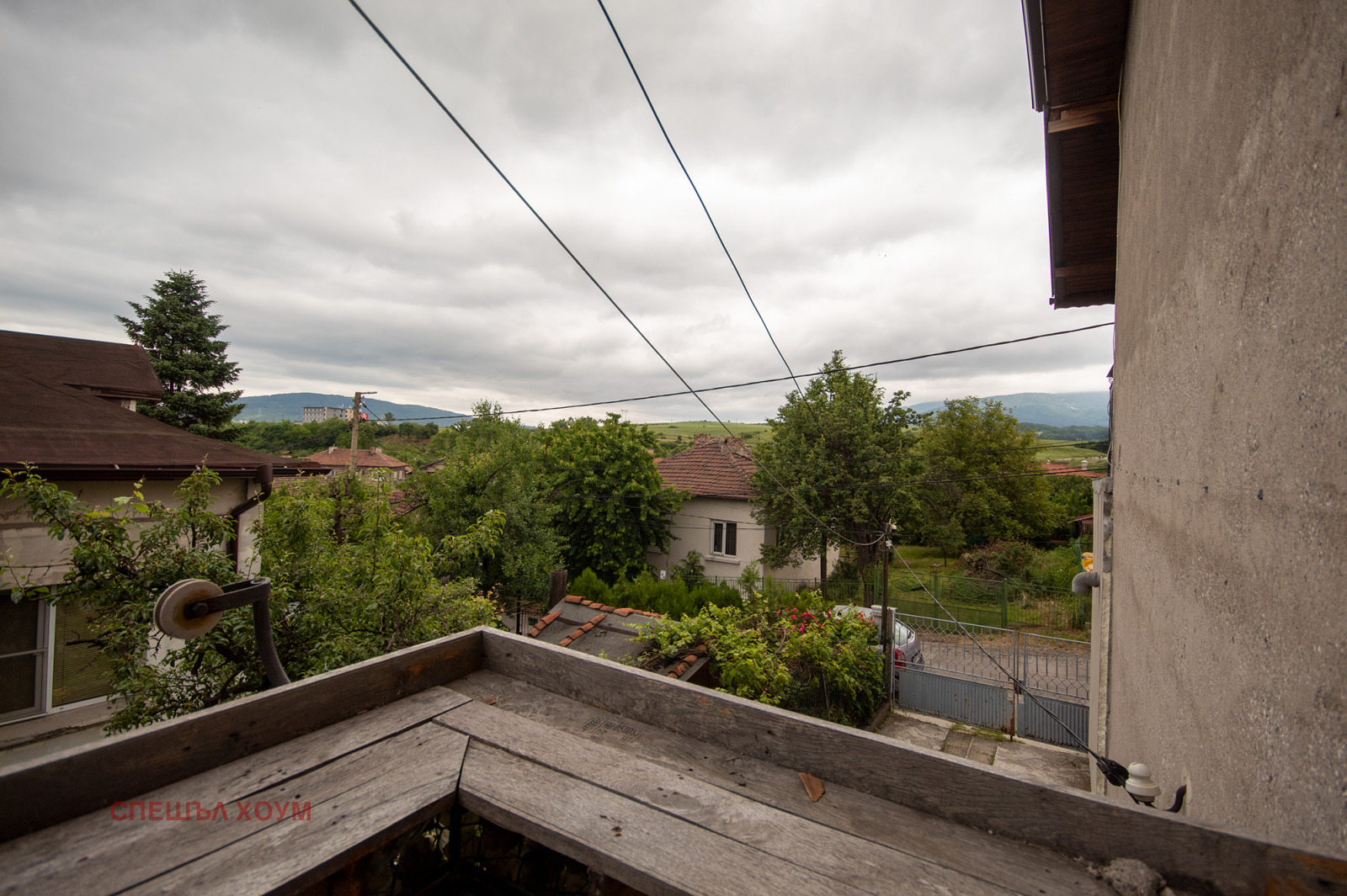 Продава КЪЩА, гр. Перник, Църква, снимка 9 - Къщи - 55329314
