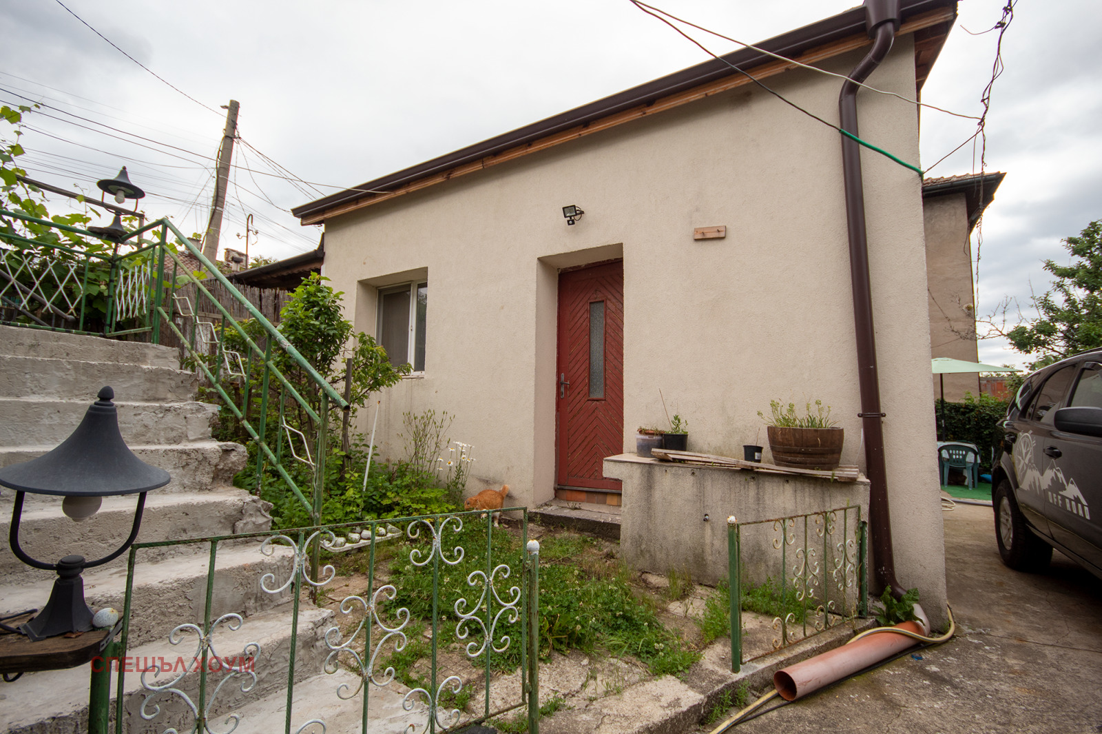 Продава КЪЩА, гр. Перник, Църква, снимка 12 - Къщи - 55329314