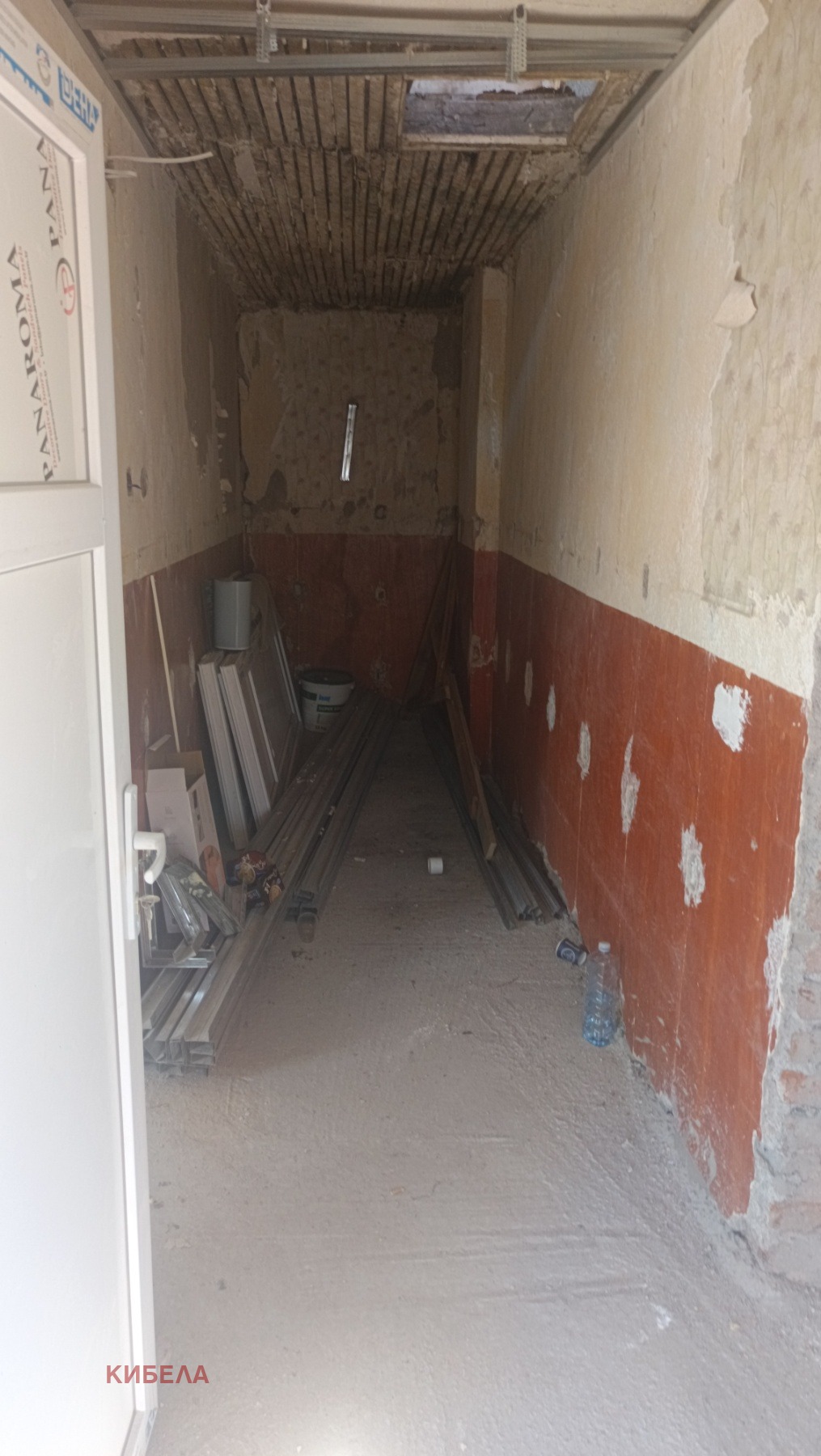 Продава КЪЩА, гр. Батановци, област Перник, снимка 9 - Къщи - 55670825