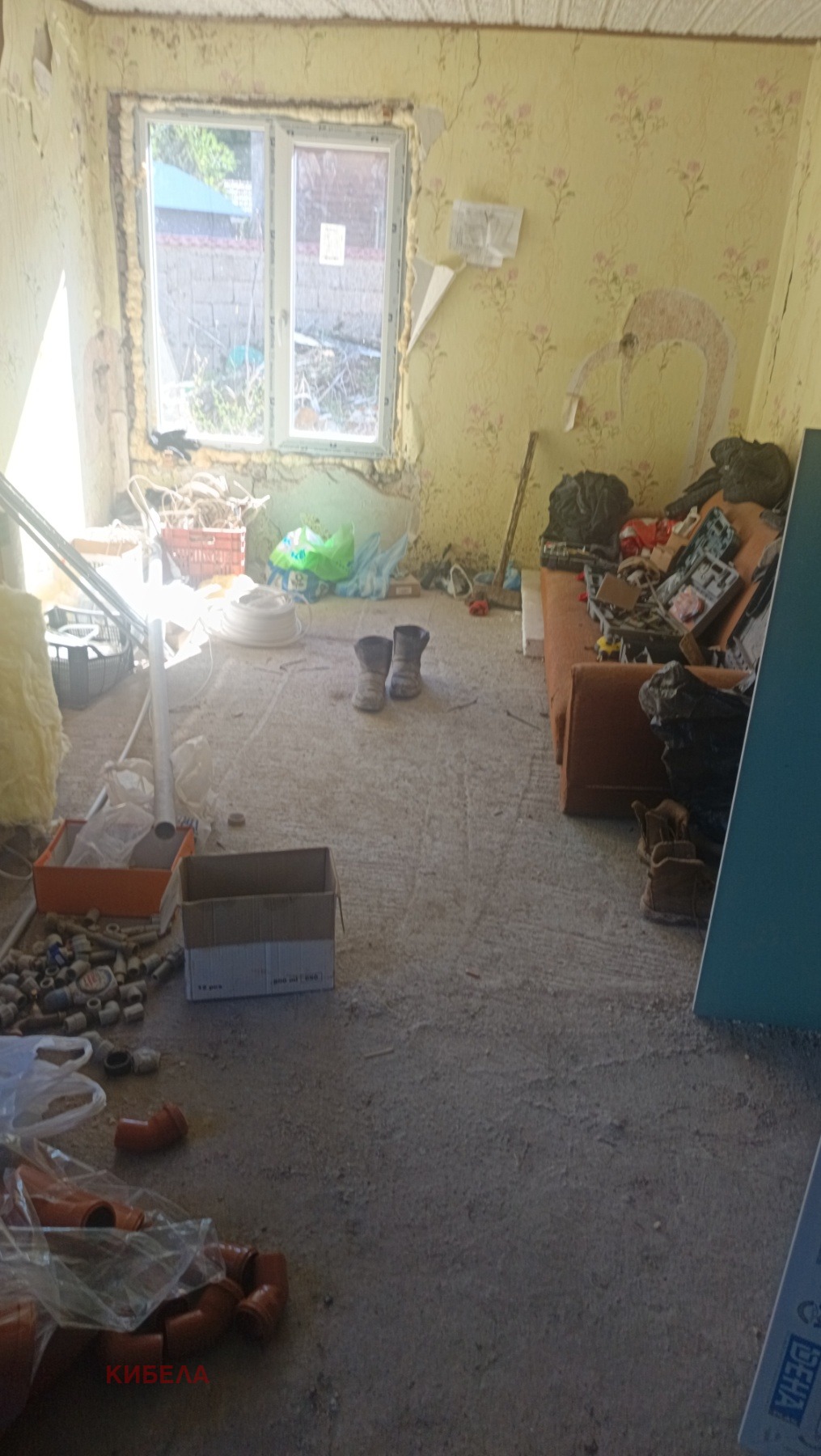 Продава КЪЩА, гр. Батановци, област Перник, снимка 5 - Къщи - 55670825