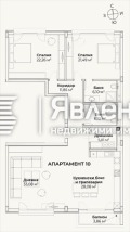 Продава 3-СТАЕН, град София, в.з.Малинова долина • по договаряне • 11053676 — Holmes.bg