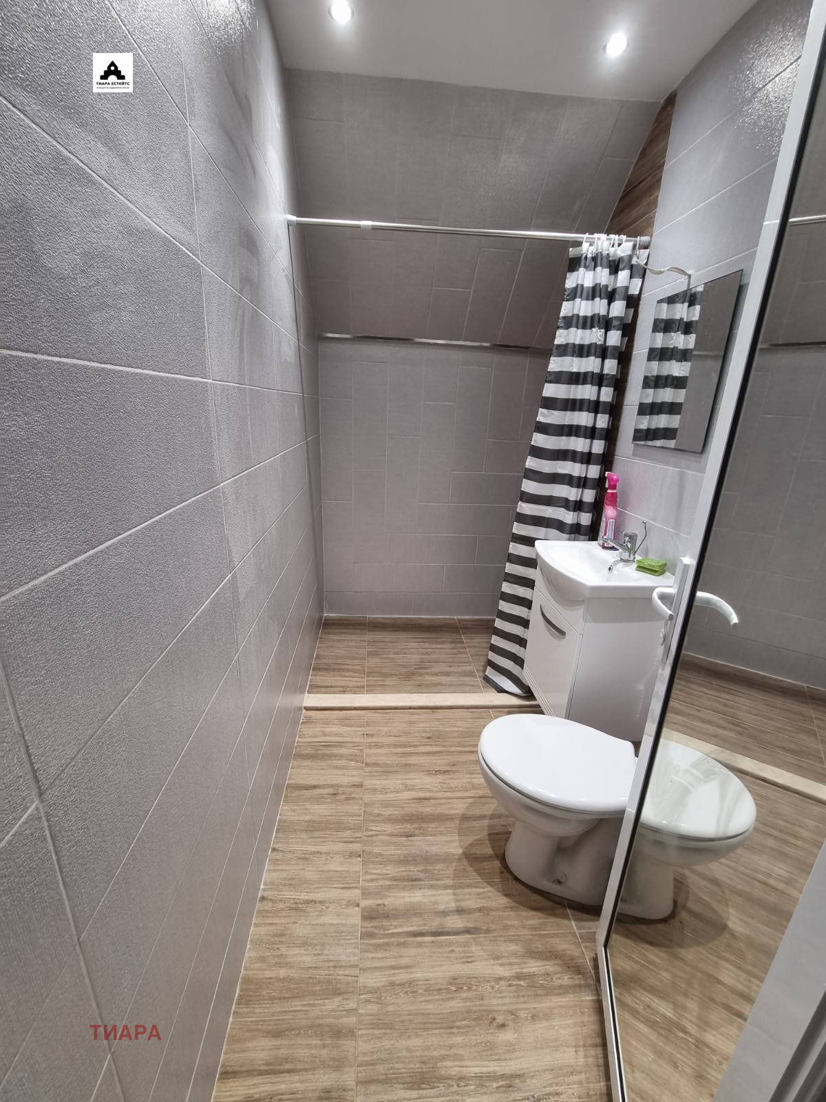 ������� 1-����� | Imot.bg � ����������� 5