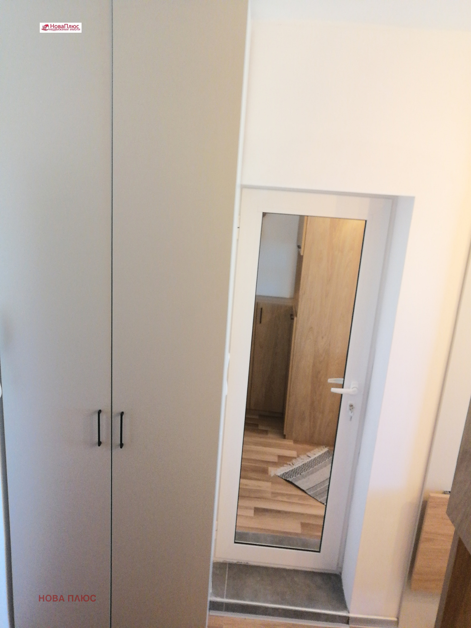 ������� 1-����� | Imot.bg � ����������� 11
