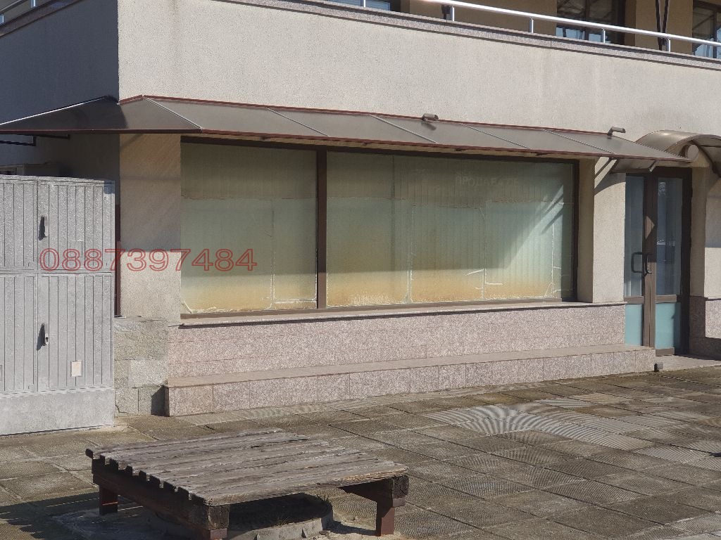 Продава 2-СТАЕН | Imot.bg — изображение 13