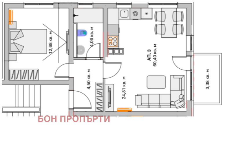 Продава 2-СТАЕН | Imot.bg — изображение 4