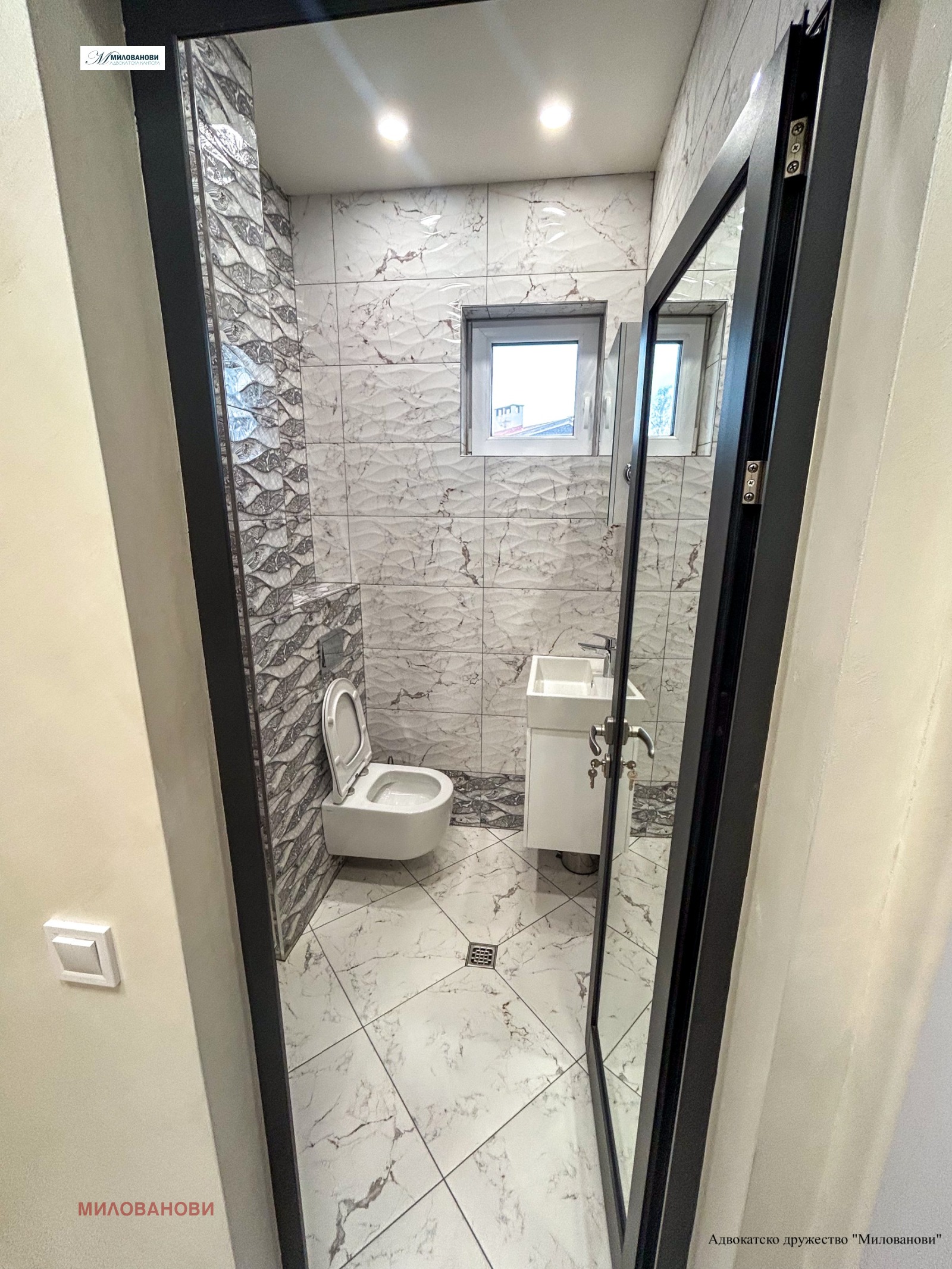 ������� 2-����� | Imot.bg � ����������� 7