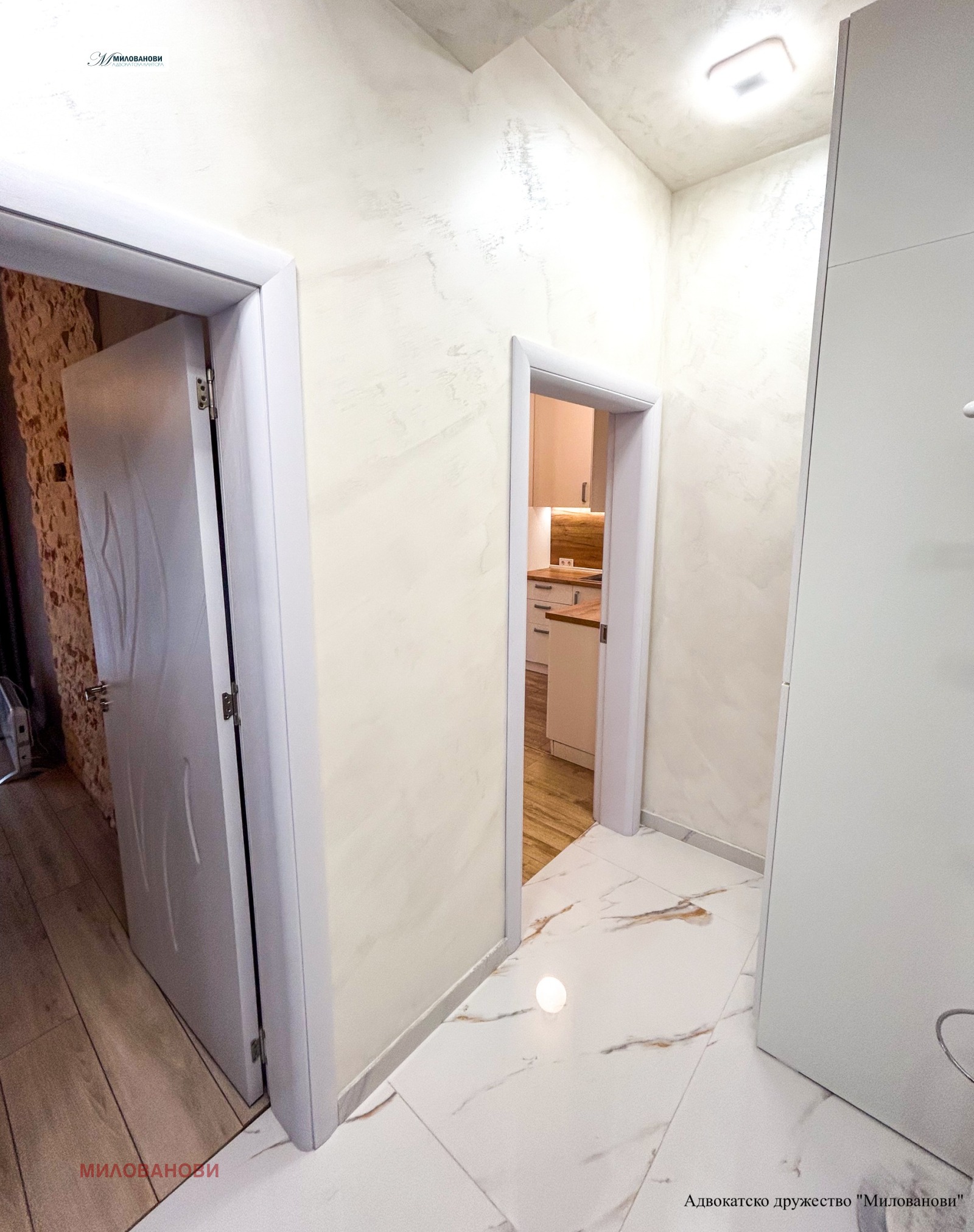 ������� 2-����� | Imot.bg � ����������� 3