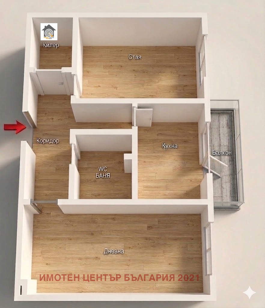 ������� 2-����� | Imot.bg � ����������� 1