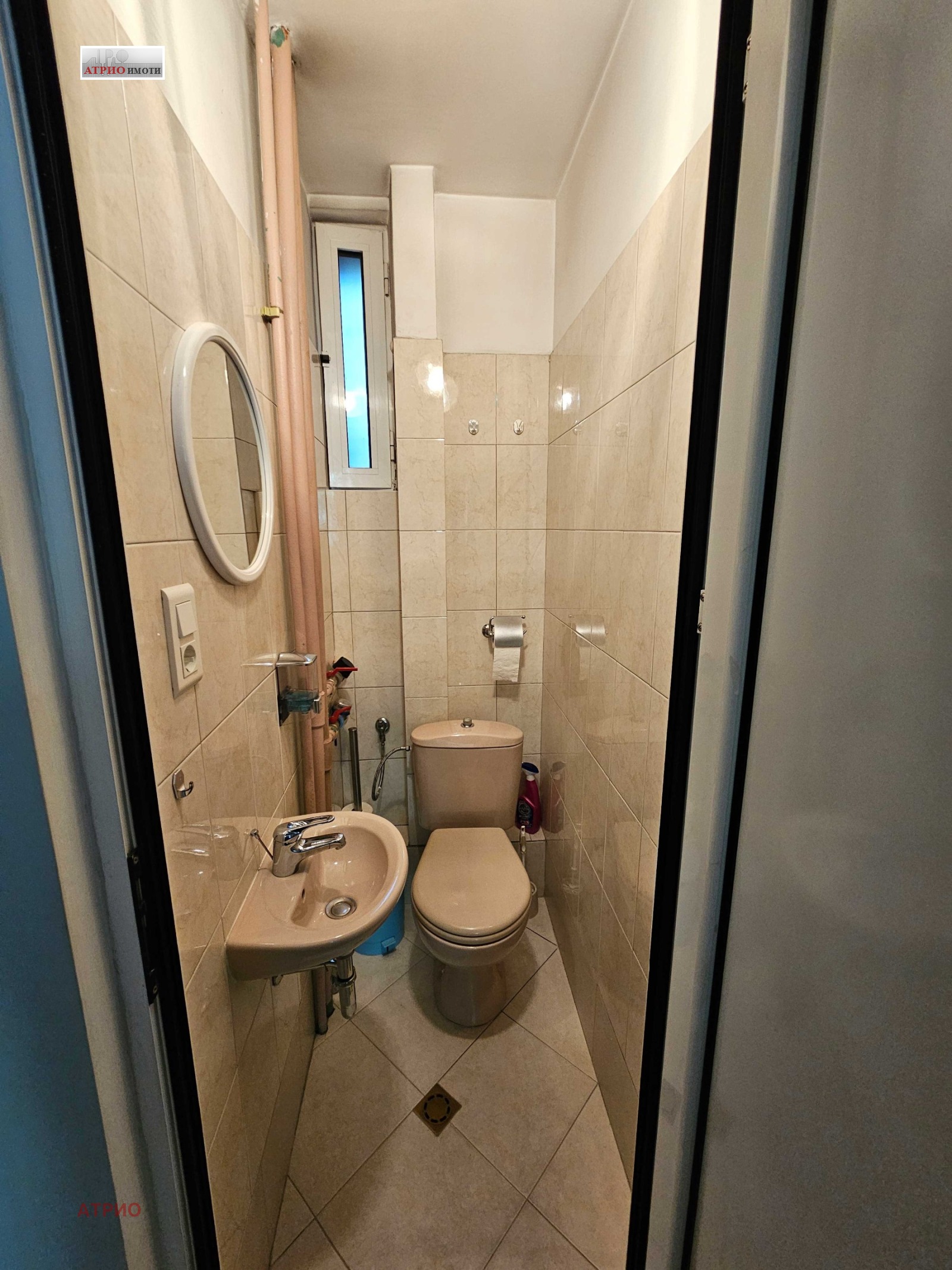 ������� 3-����� | Imot.bg � ����������� 13