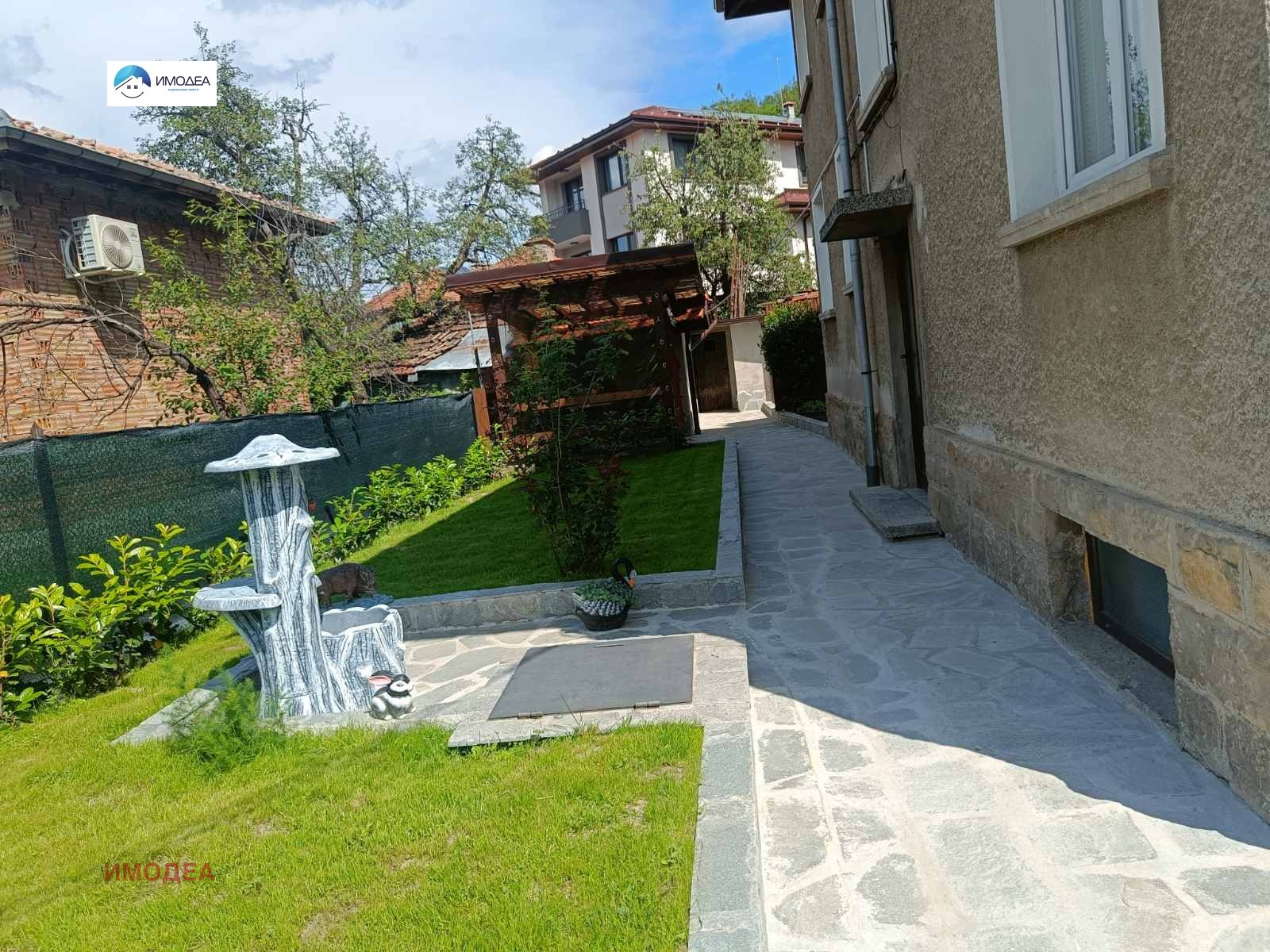 ������� ���� �� ���� | Imot.bg � ����������� 15