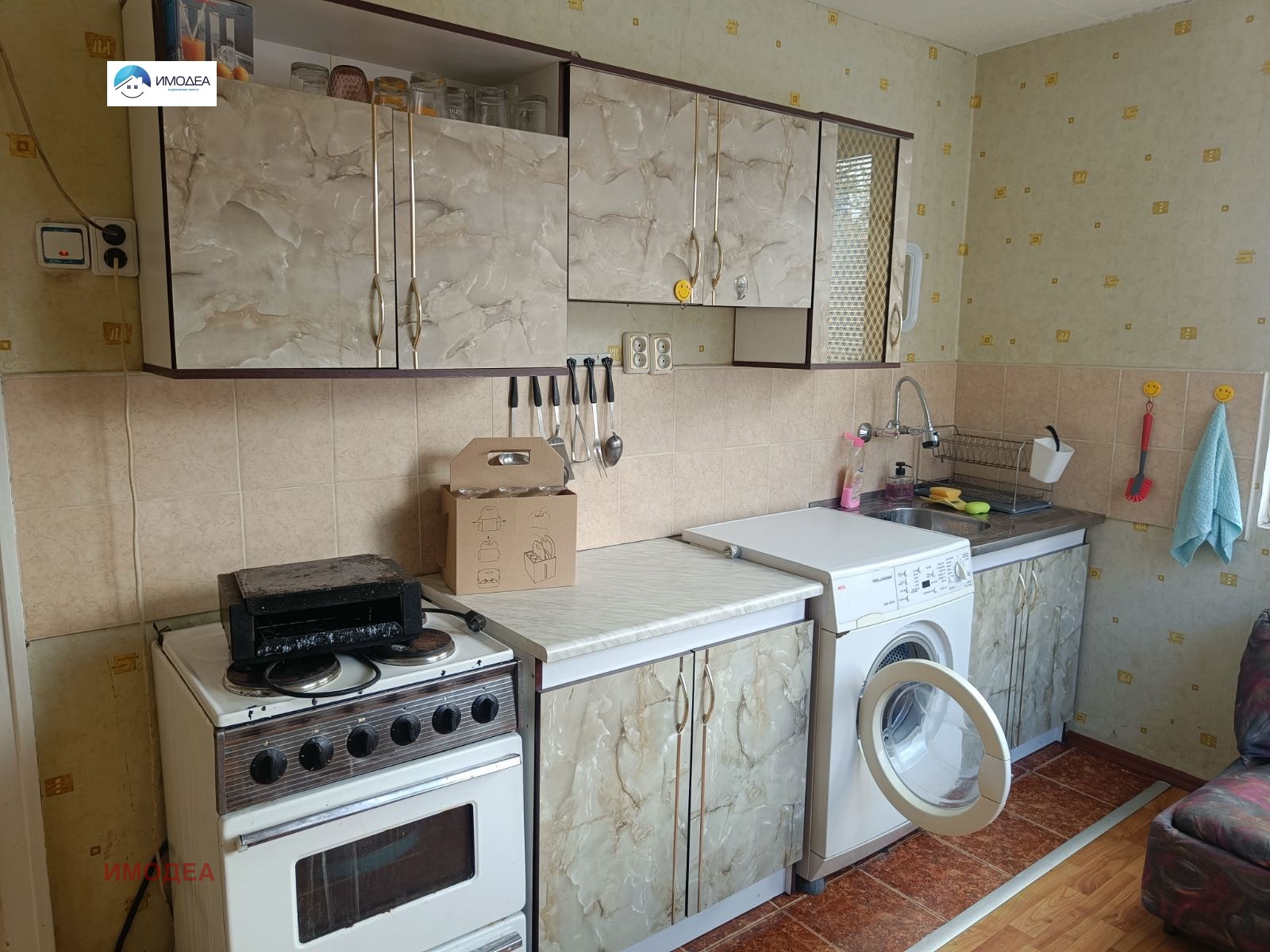 ������� ���� �� ���� | Imot.bg � ����������� 7