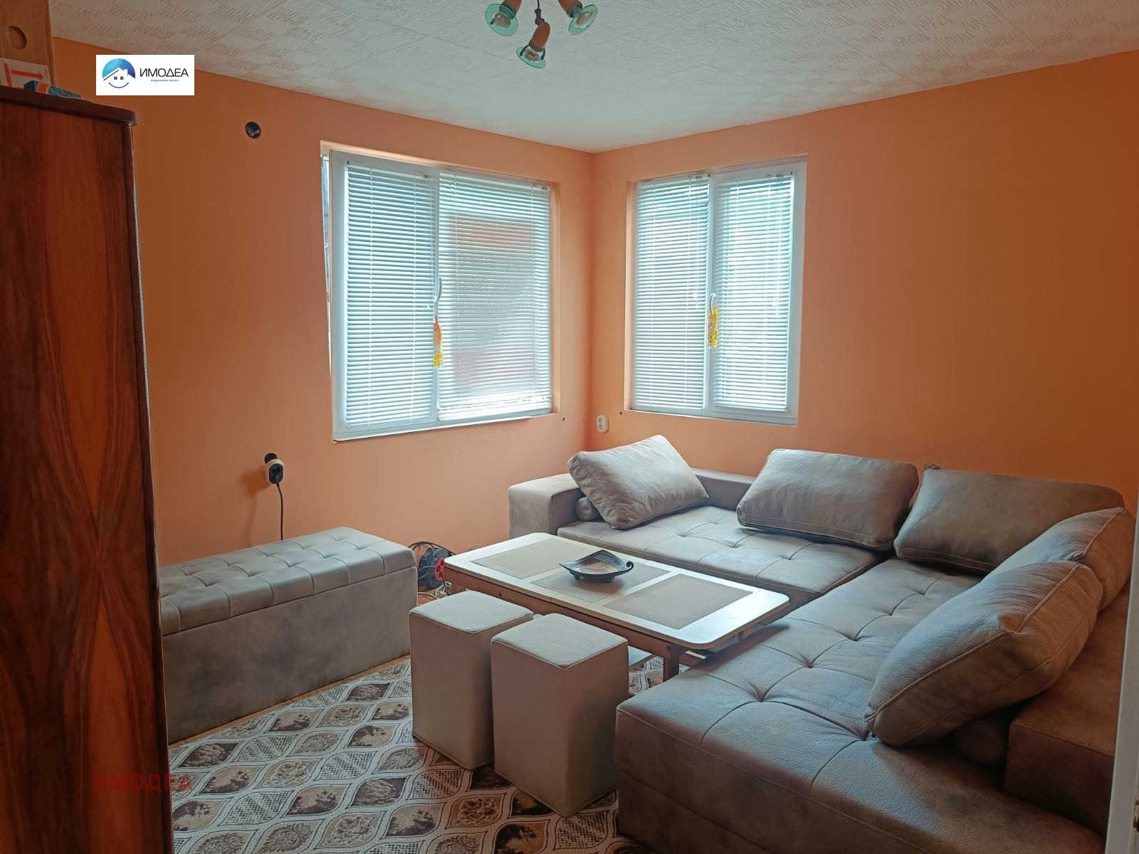 ������� ���� �� ���� | Imot.bg � ����������� 1