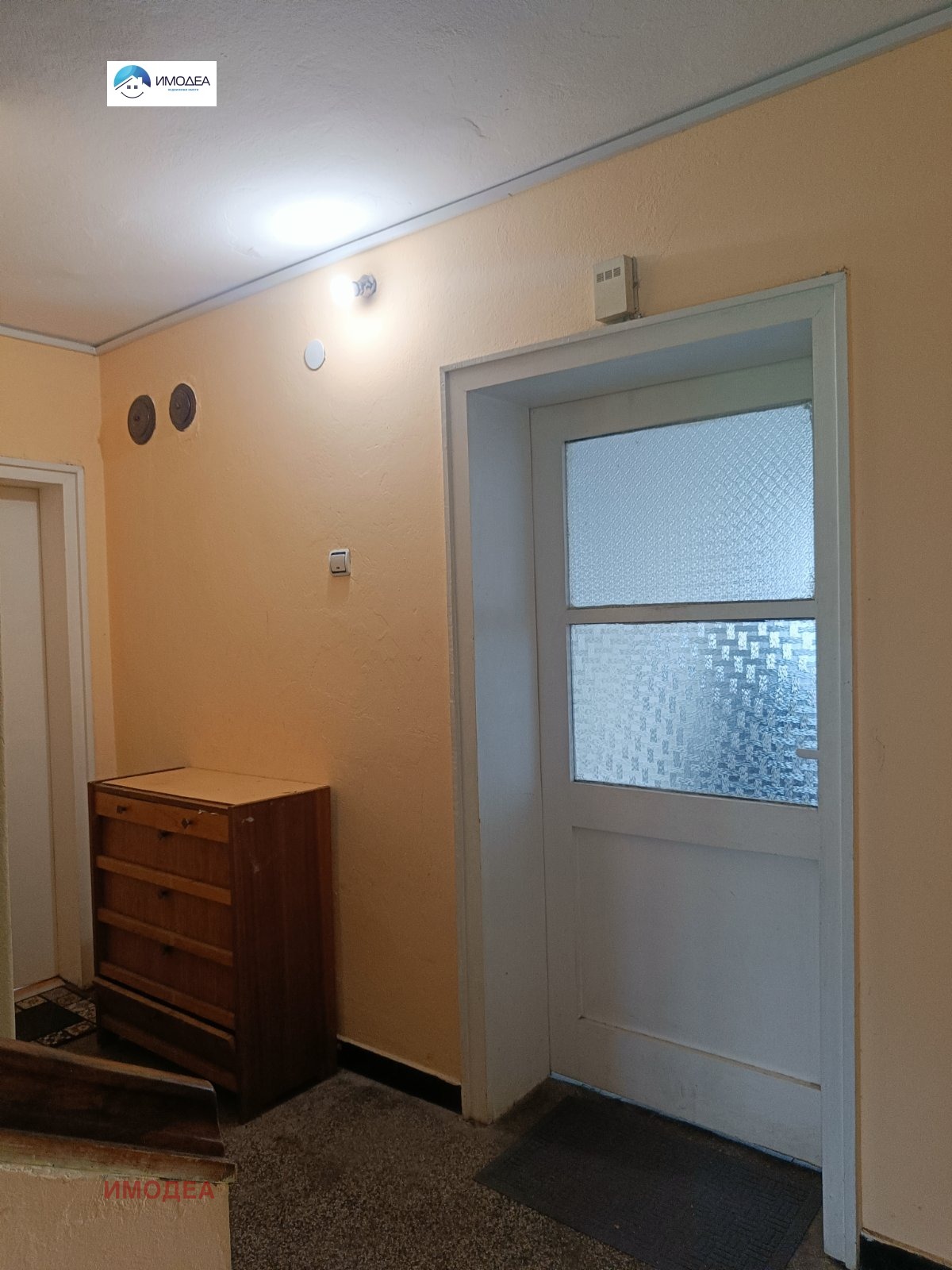 ������� ���� �� ���� | Imot.bg � ����������� 13