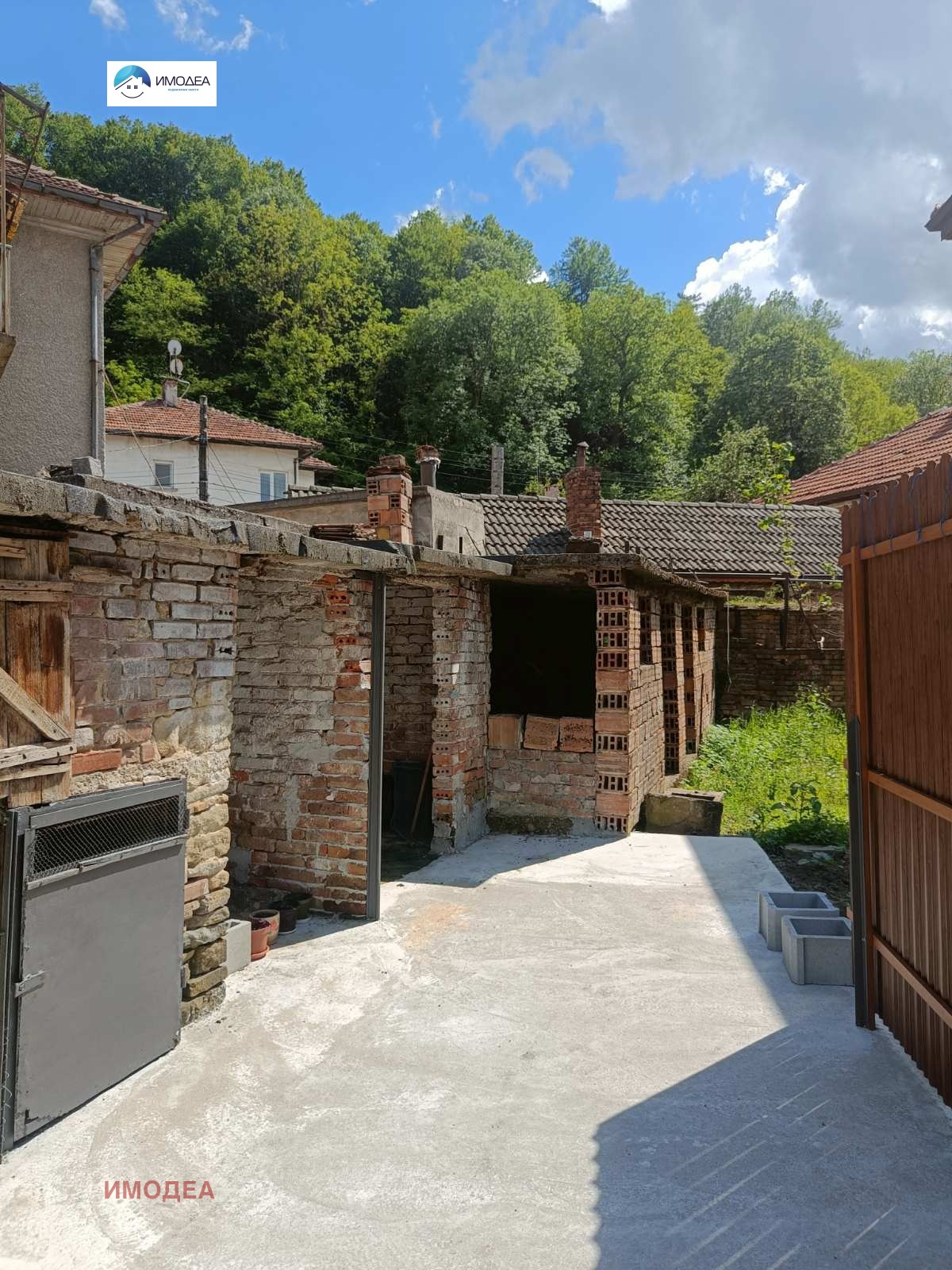 ������� ���� �� ���� | Imot.bg � ����������� 14