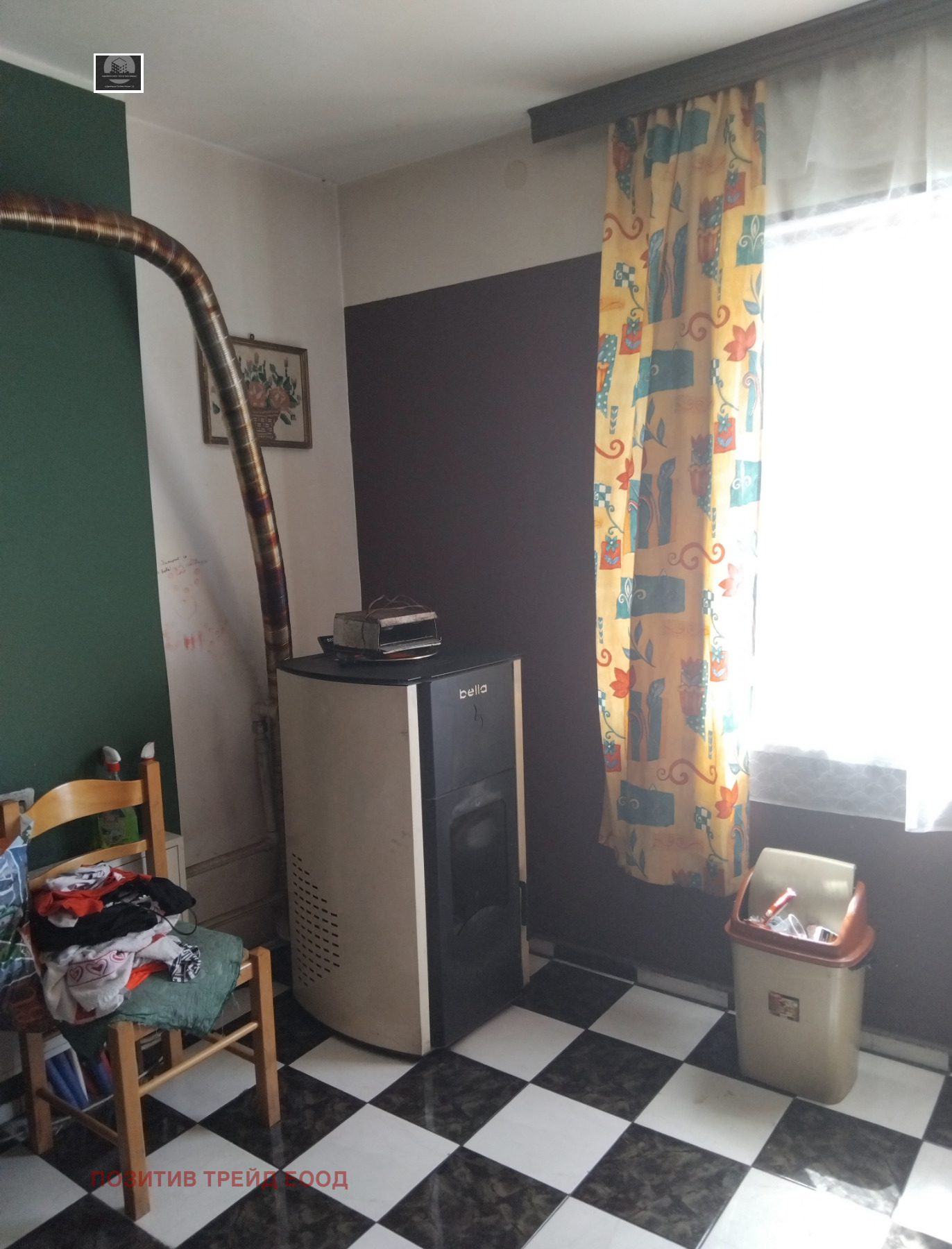 ������� ���� �� ���� | Imot.bg � ����������� 2
