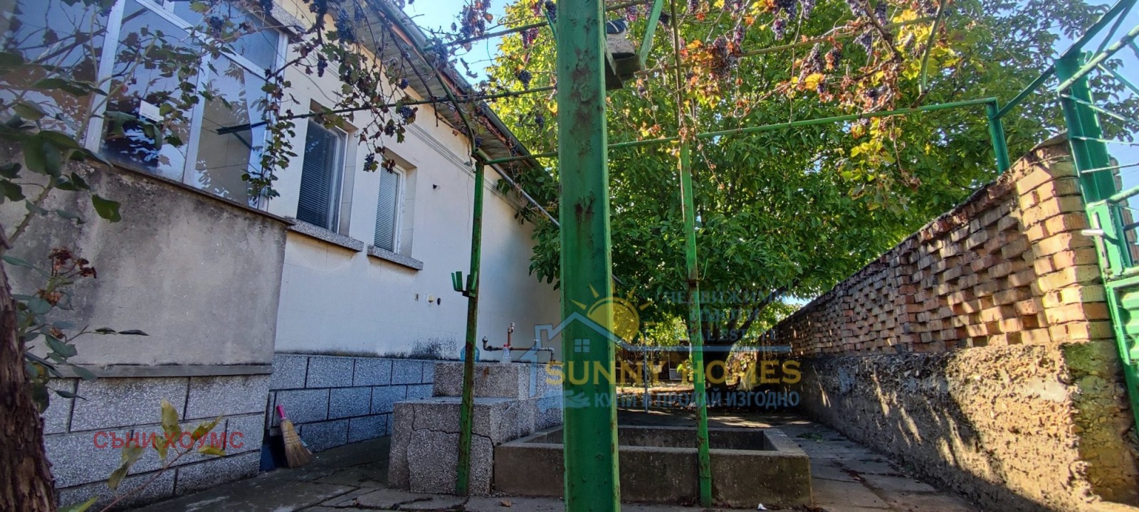 Продава КЪЩА | Imot.bg — изображение 14