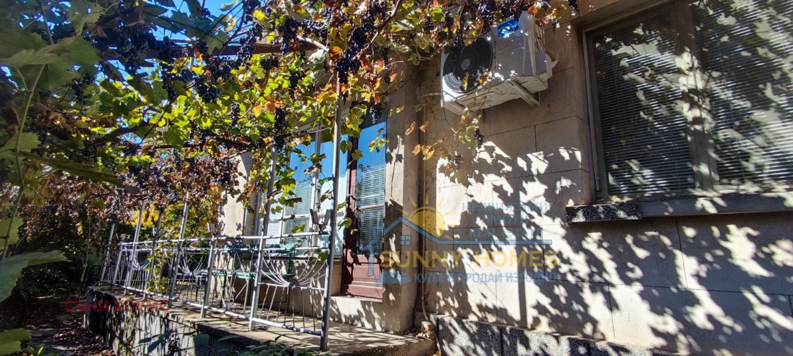 Продава КЪЩА | Imot.bg — изображение 13