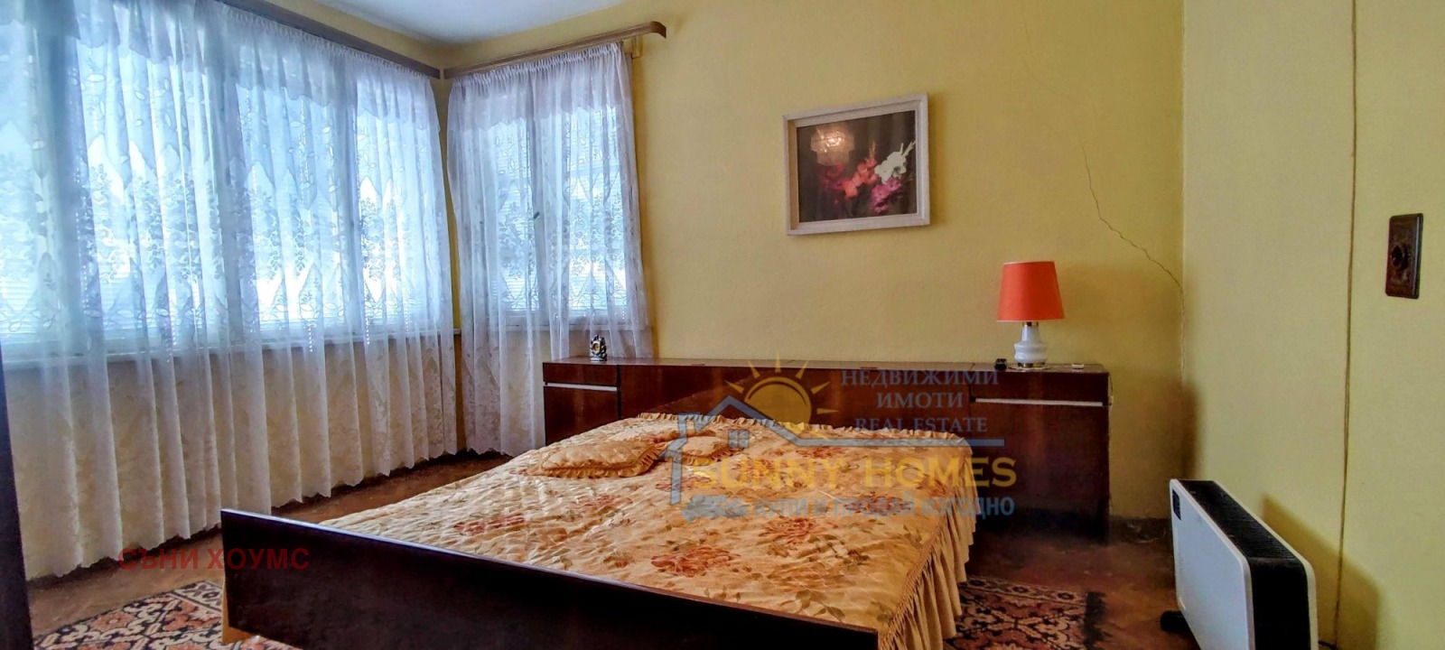 Продава КЪЩА | Imot.bg — изображение 4