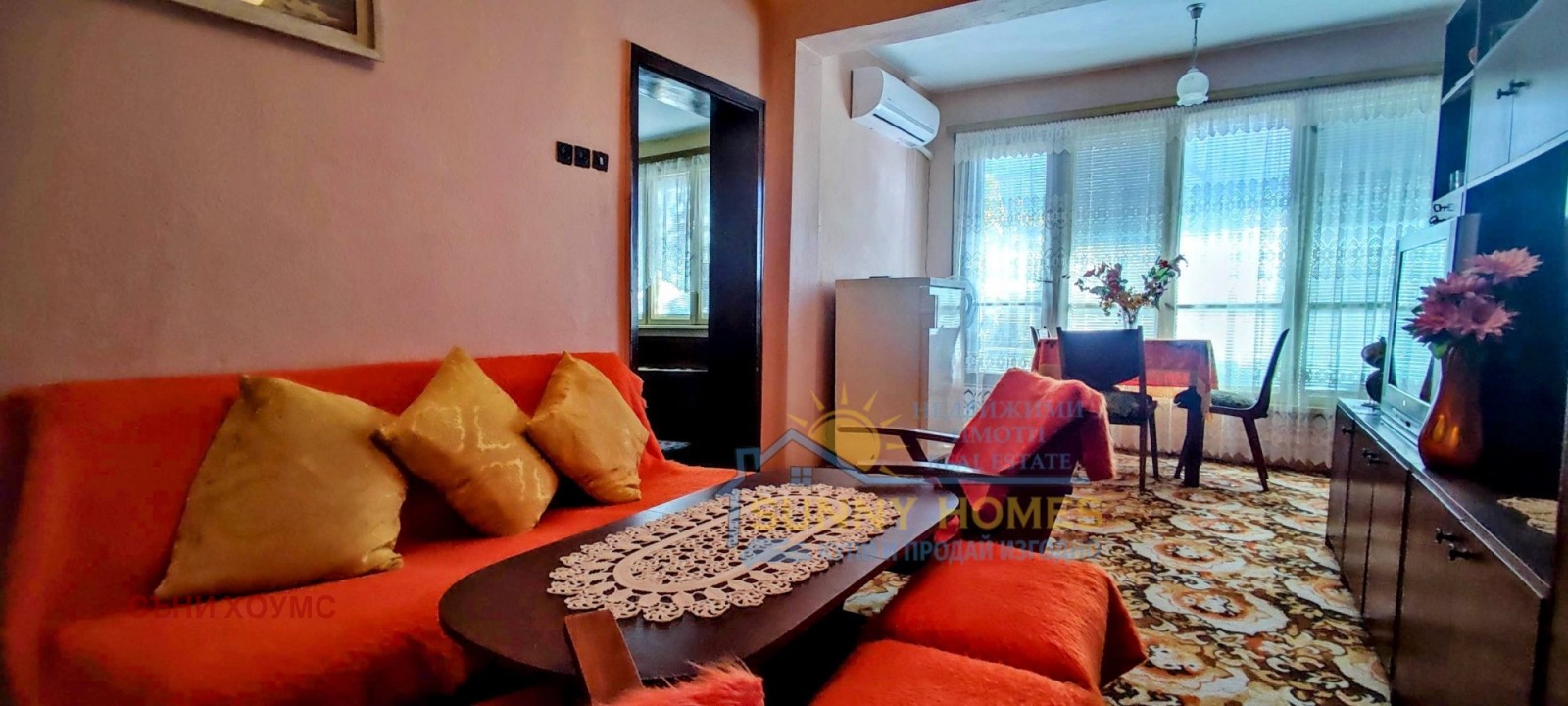 Продава КЪЩА | Imot.bg — изображение 2