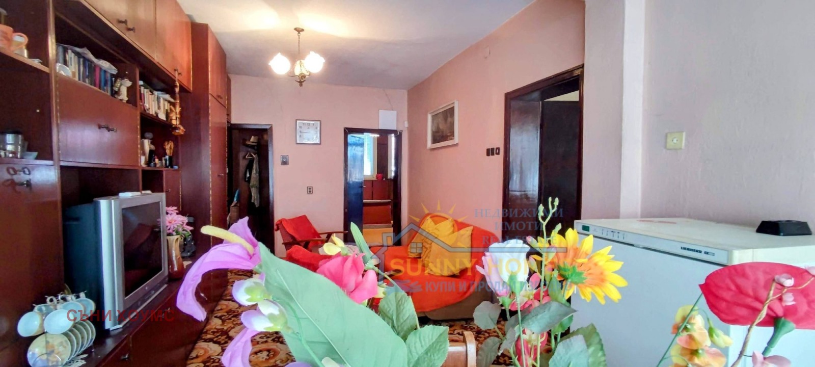 Продава КЪЩА | Imot.bg — изображение 1