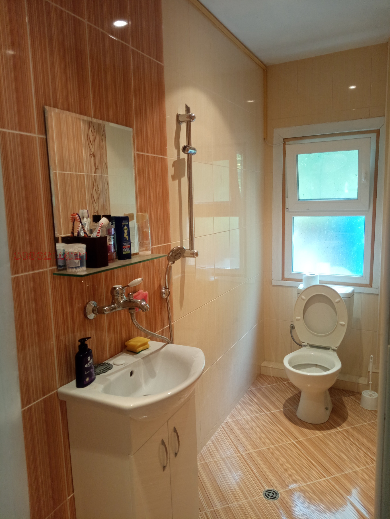 ������� ���� | Imot.bg � ����������� 4