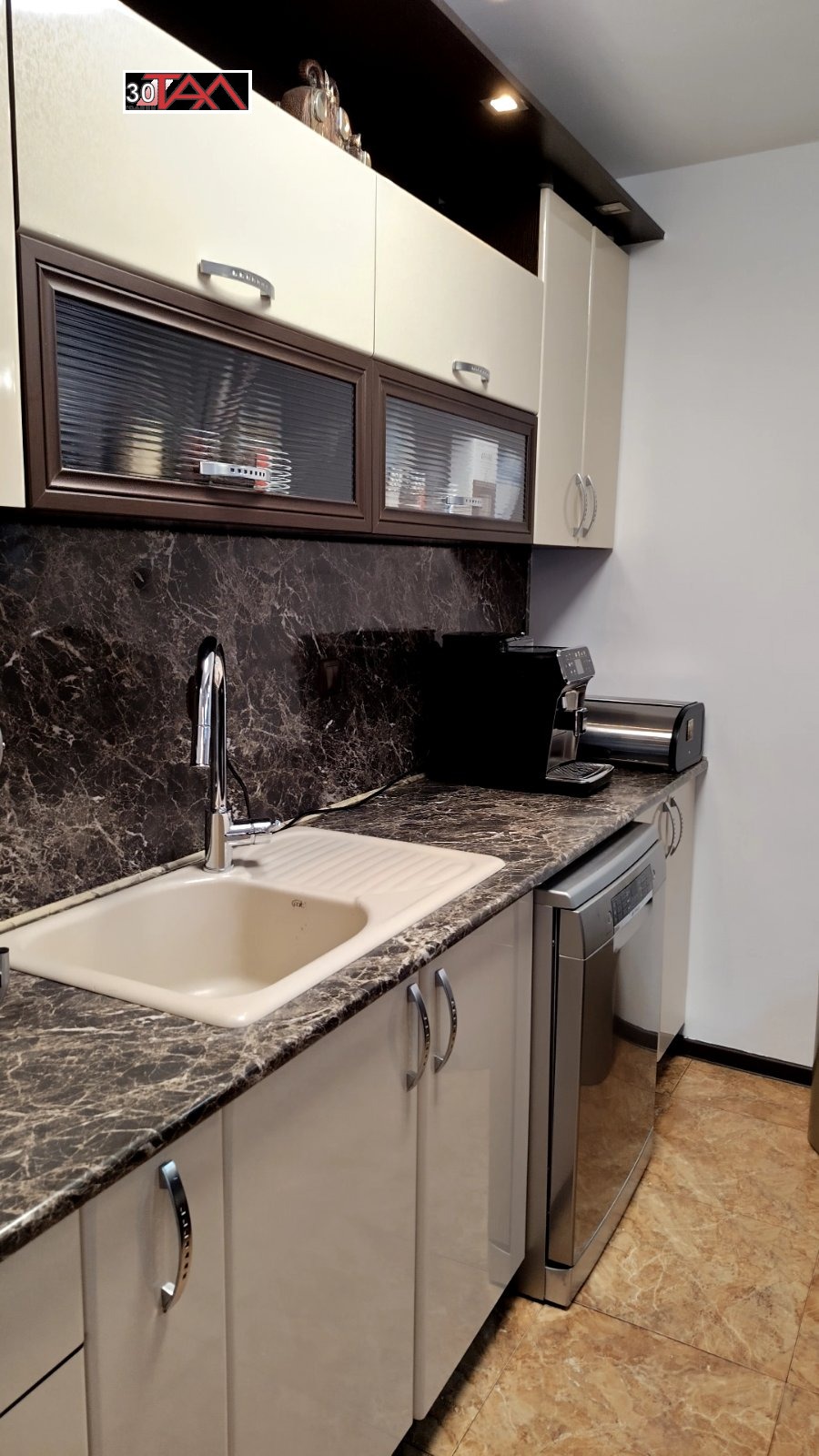 ������� ���� | Imot.bg � ����������� 6