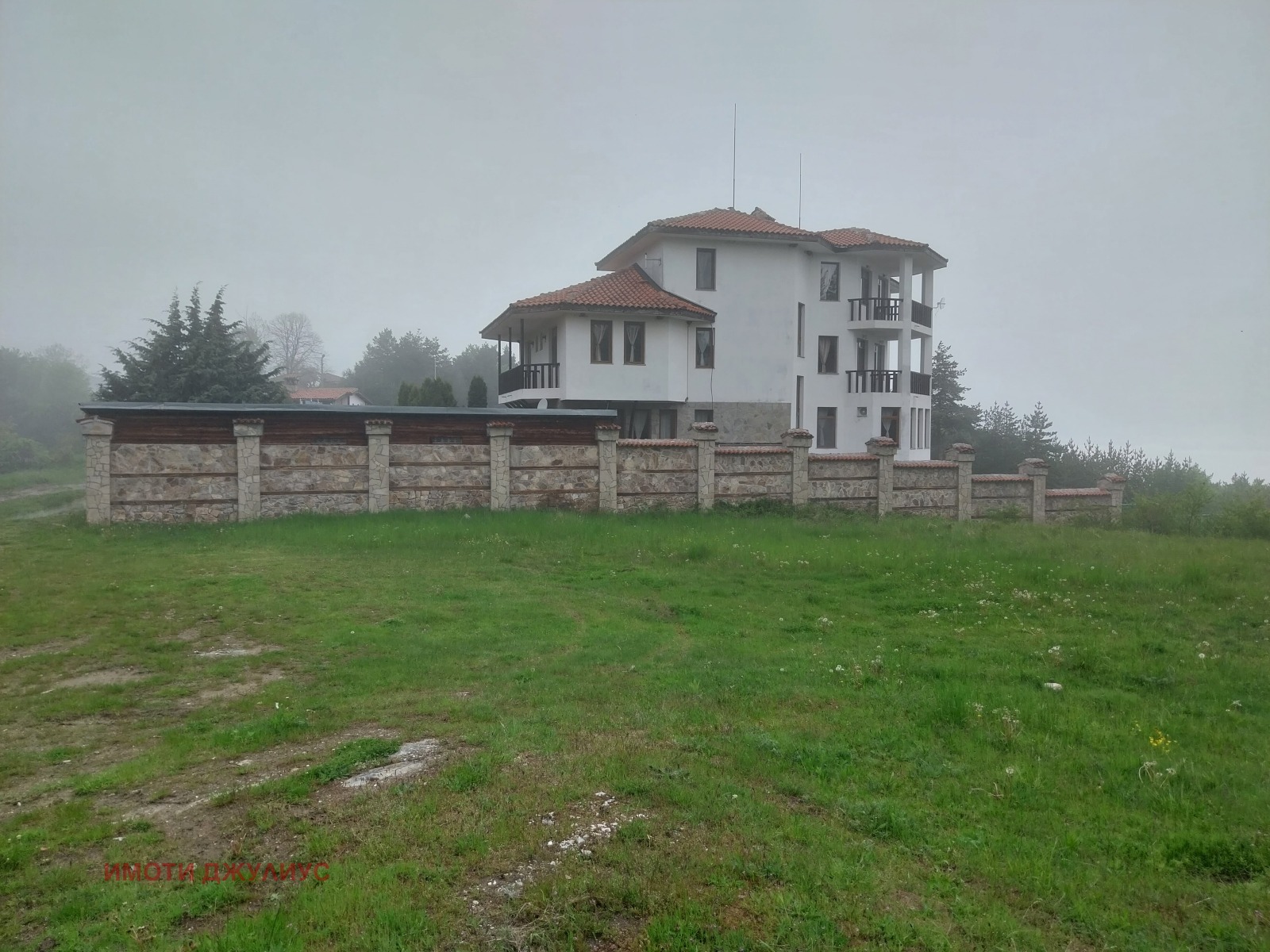 ������� ������ | Imot.bg � ����������� 2