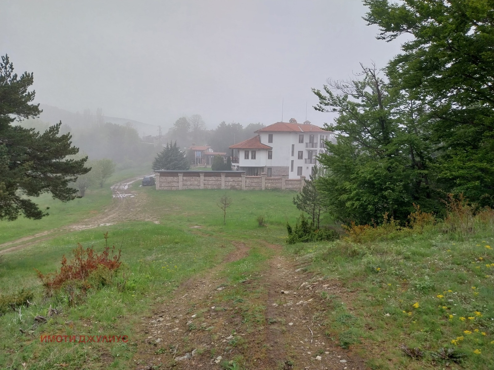 ������� ������ | Imot.bg � ����������� 3