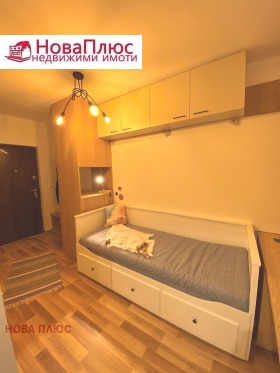 ������� 1-����� | Imot.bg � ����� ������ 2