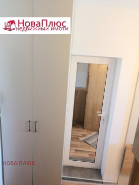 ������� 1-����� | Imot.bg � ����� ������ 11
