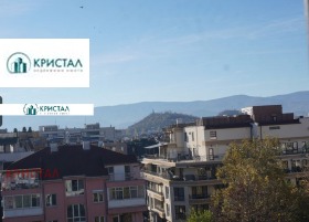 1 chambre Karchiyaka, Plovdiv 1