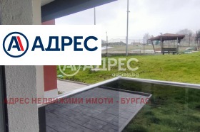  2- | Imot.bg    4