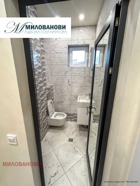 ������� 2-����� | Imot.bg � ����� ������ 7
